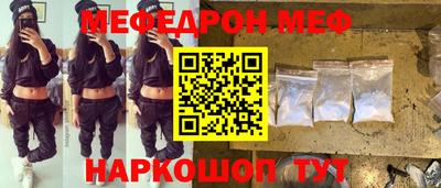 марки nbome Нягань