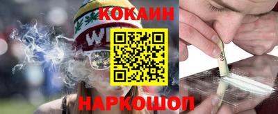 меф VHQ Обь