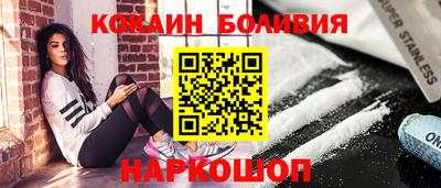 меф VHQ Обь