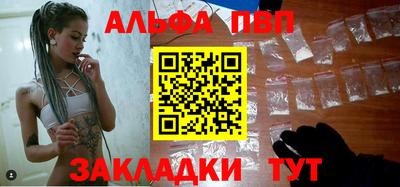 марки nbome Нягань