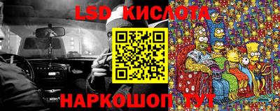 меф VHQ Обь