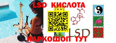 меф VHQ Обь