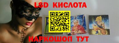 марки nbome Нягань