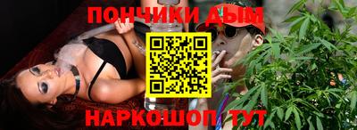 марки nbome Нягань