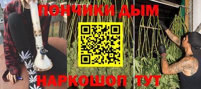 марки nbome Нягань