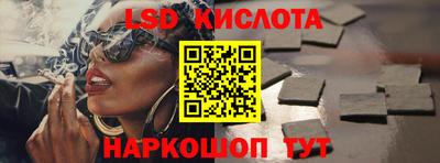 меф VHQ Обь