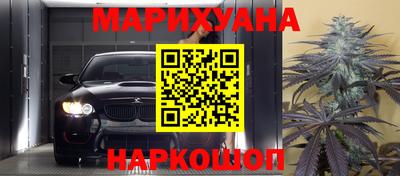 меф VHQ Обь
