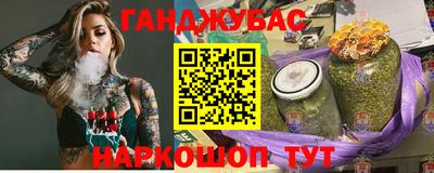 марки nbome Нягань