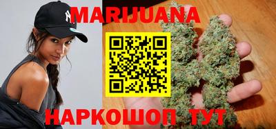 мефедрон Обнинск