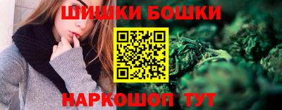 меф VHQ Обь