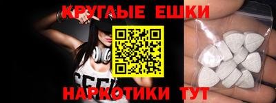 марки nbome Нягань