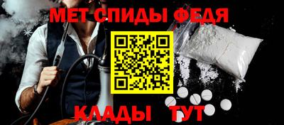 марки nbome Нягань