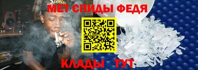 марки nbome Нягань