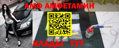 марки nbome Нягань