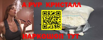 марки nbome Нягань