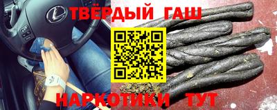 меф VHQ Обь