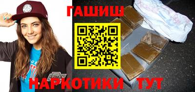 меф VHQ Обь